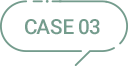 CASE03