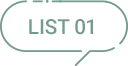 LIST01